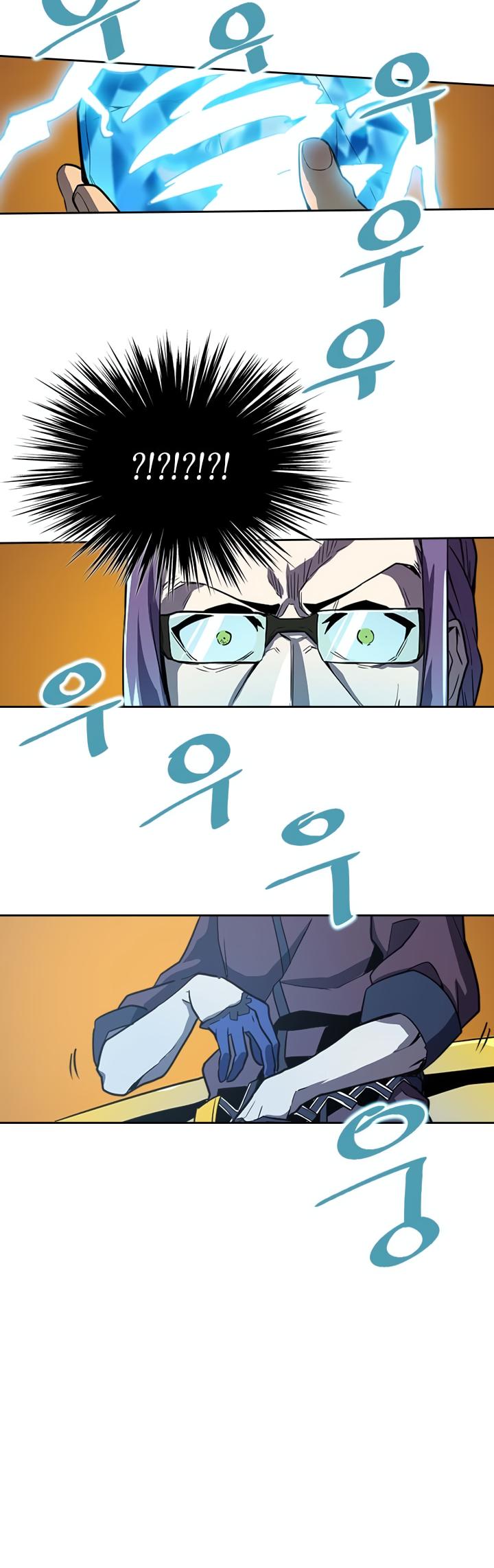 A Returner's Magic Should Be Special Chapter 45 page 22 - Chapter 45