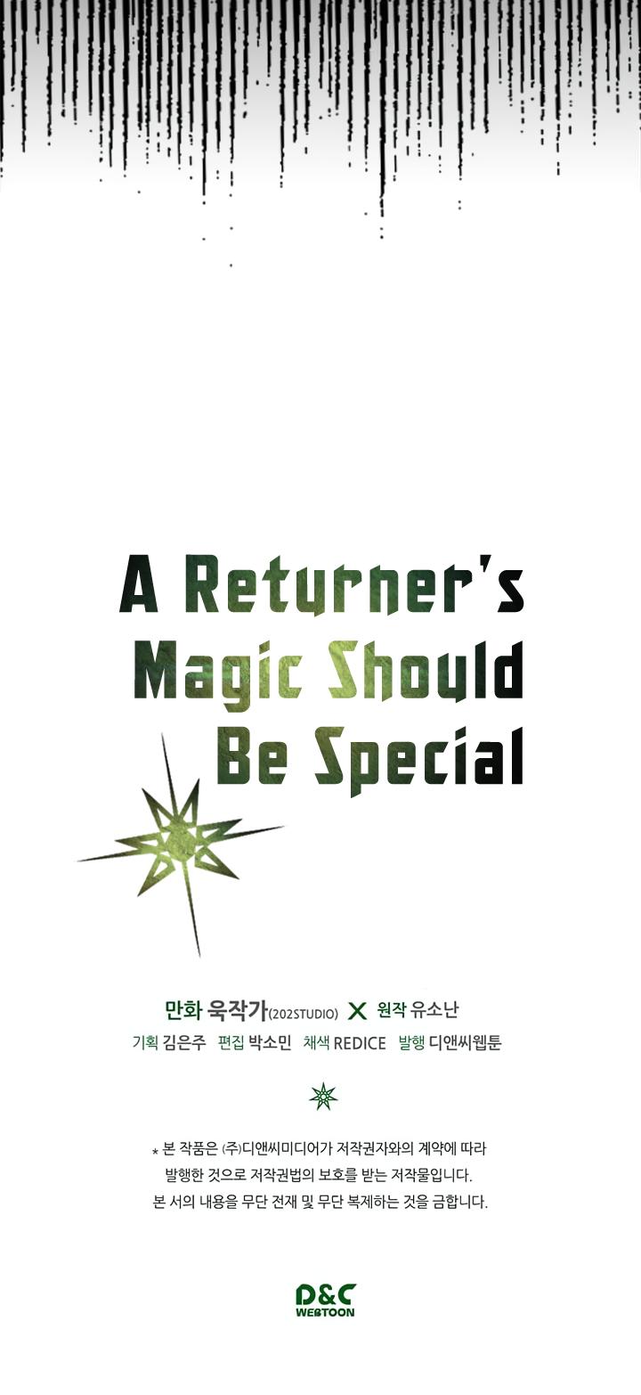 A Returner's Magic Should Be Special Chapter 45 page 37 - Chapter 45