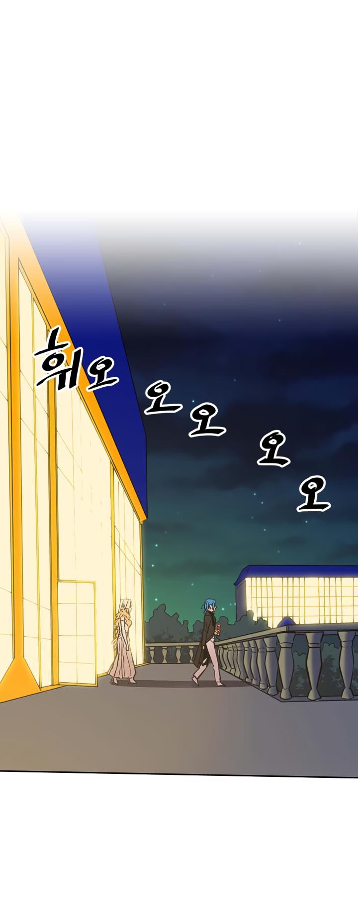 A Returner's Magic Should Be Special Chapter 46 page 10 - Chapter 46
