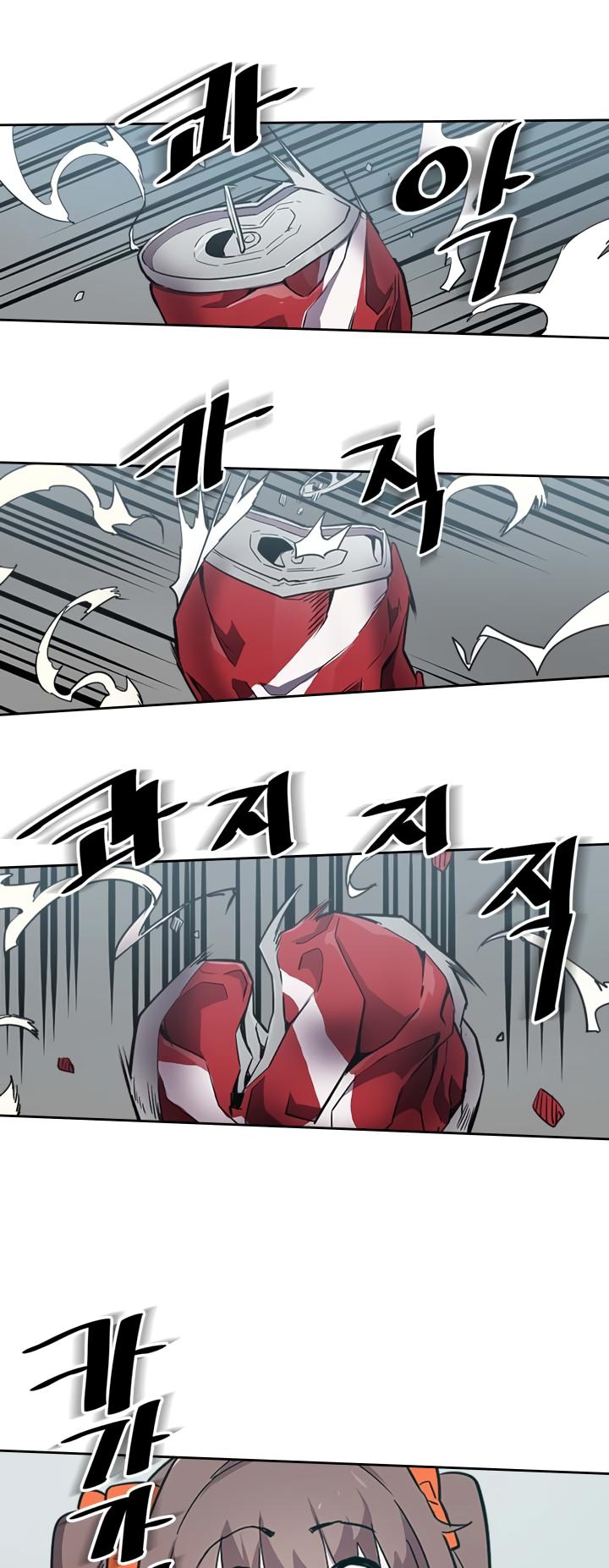 A Returner's Magic Should Be Special Chapter 47 page 40 - Chapter 47