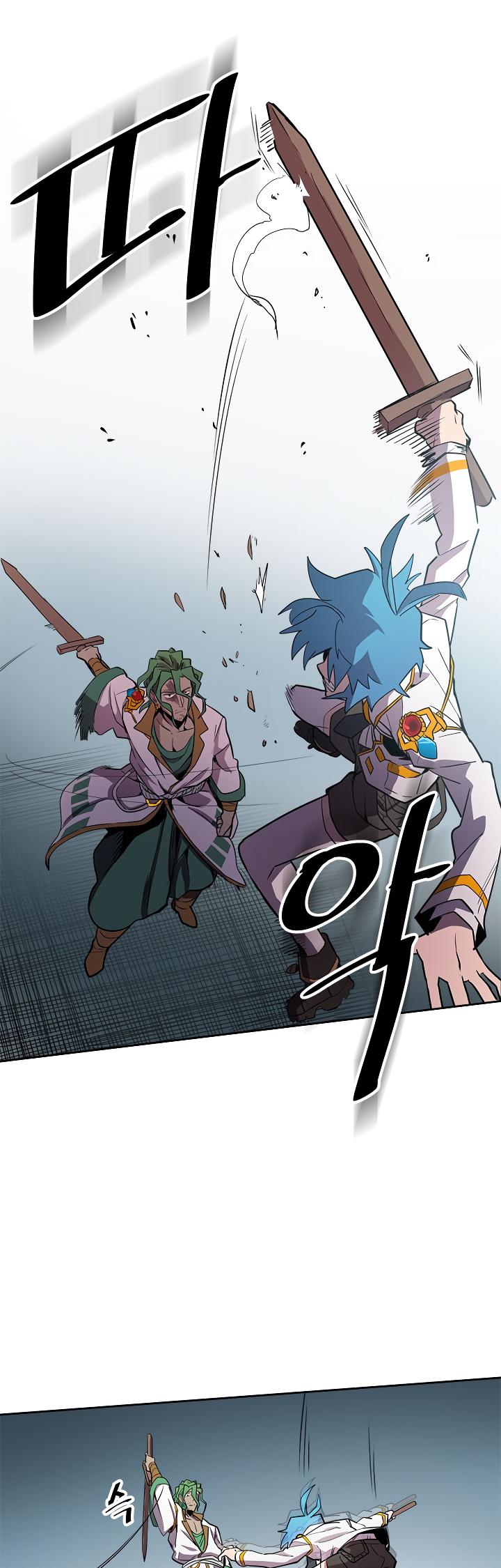 A Returner's Magic Should Be Special Chapter 48 page 26 - Chapter 48
