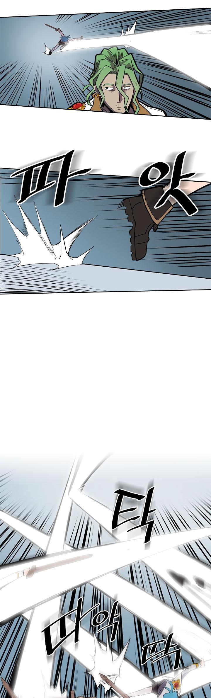 A Returner's Magic Should Be Special Chapter 48 page 28 - Chapter 48
