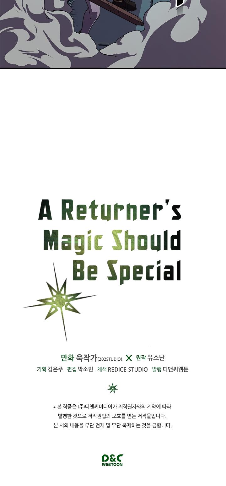 A Returner's Magic Should Be Special Chapter 48 page 42 - Chapter 48