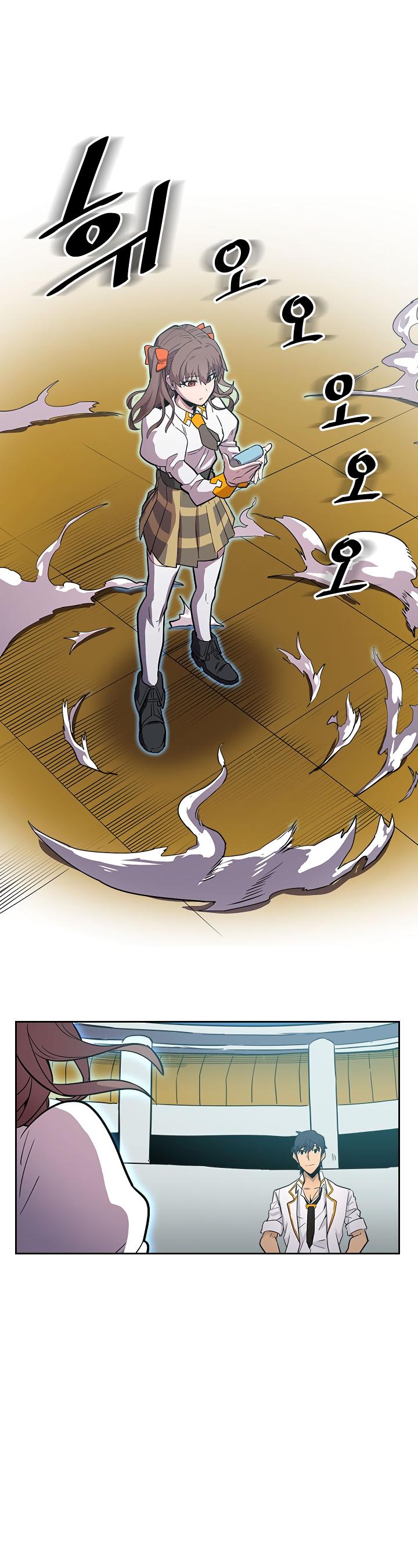 A Returner's Magic Should Be Special Chapter 48 page 6 - Chapter 48