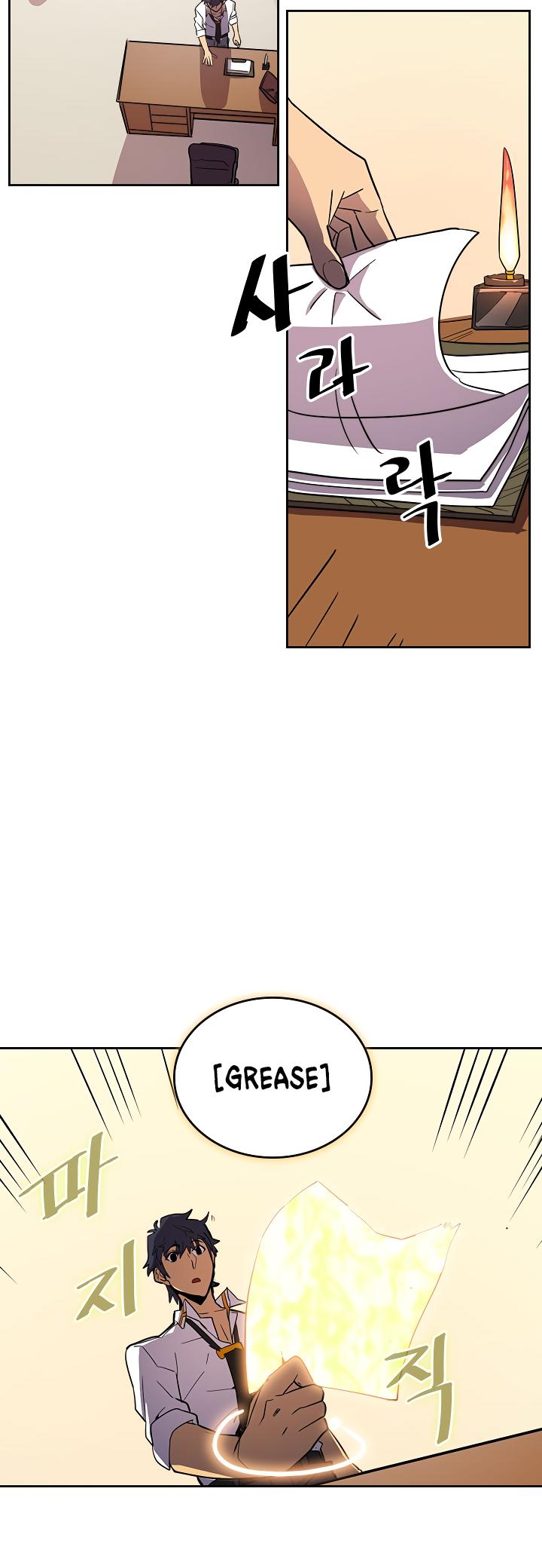 A Returner's Magic Should Be Special Chapter 49 page 21 - Chapter 49