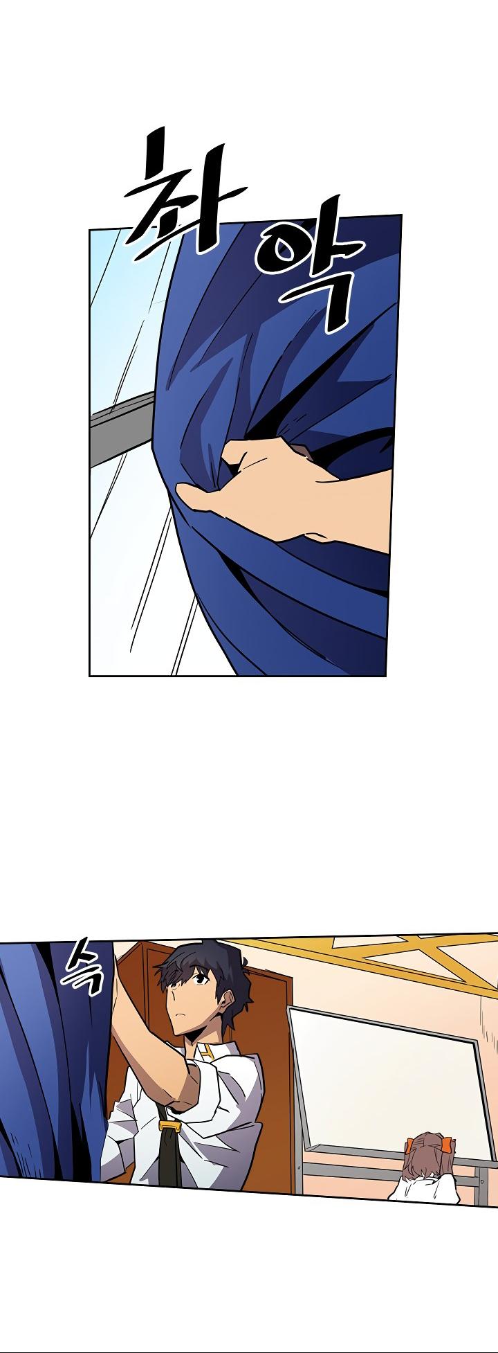 A Returner's Magic Should Be Special Chapter 50 page 17 - Chapter 50