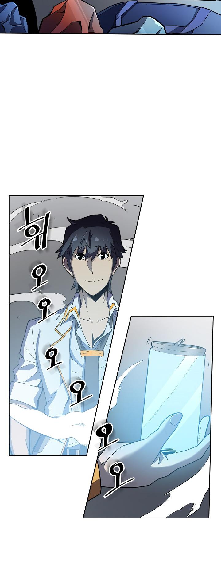 A Returner's Magic Should Be Special Chapter 50 page 2 - Chapter 50