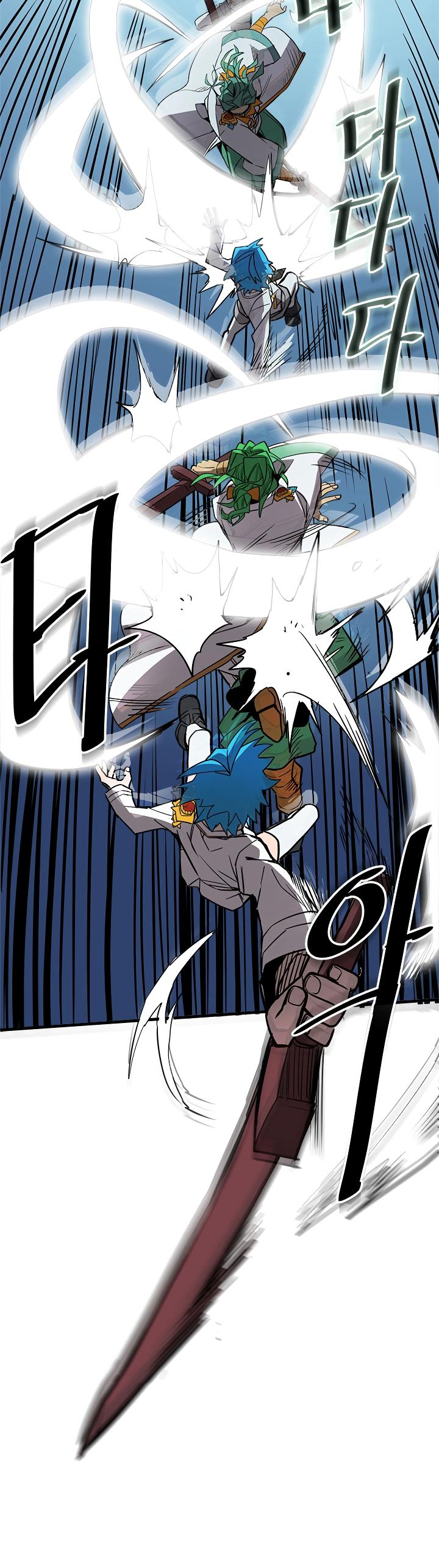 A Returner's Magic Should Be Special Chapter 51 page 11 - Chapter 51