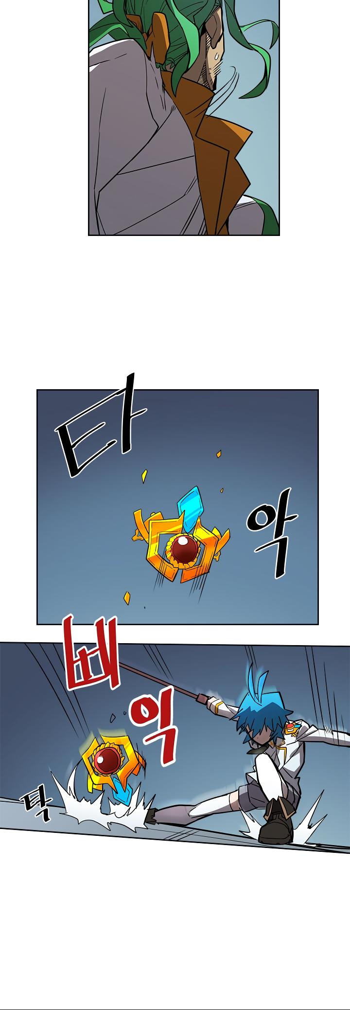A Returner's Magic Should Be Special Chapter 51 page 17 - Chapter 51