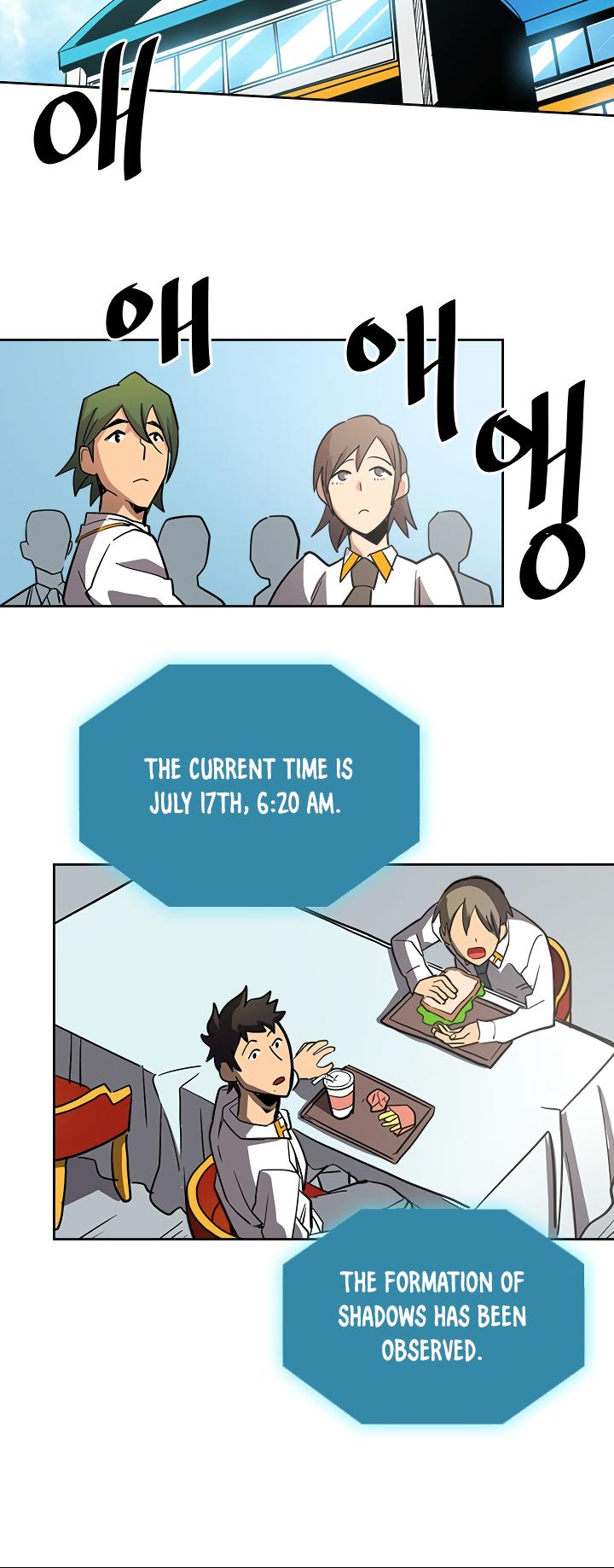 A Returner's Magic Should Be Special Chapter 51 page 26 - Chapter 51