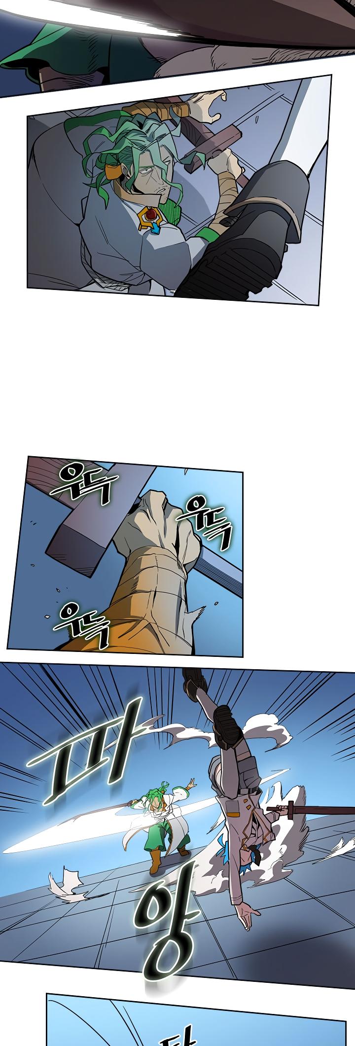 A Returner's Magic Should Be Special Chapter 51 page 3 - Chapter 51