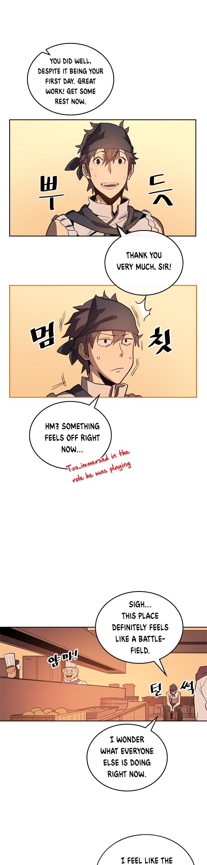 A Returner's Magic Should Be Special Chapter 53 page 26 - Chapter 53