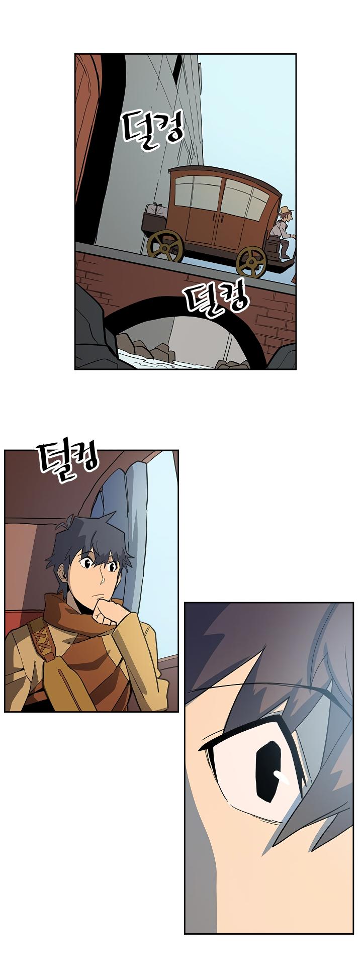 A Returner's Magic Should Be Special Chapter 54 page 17 - Chapter 54