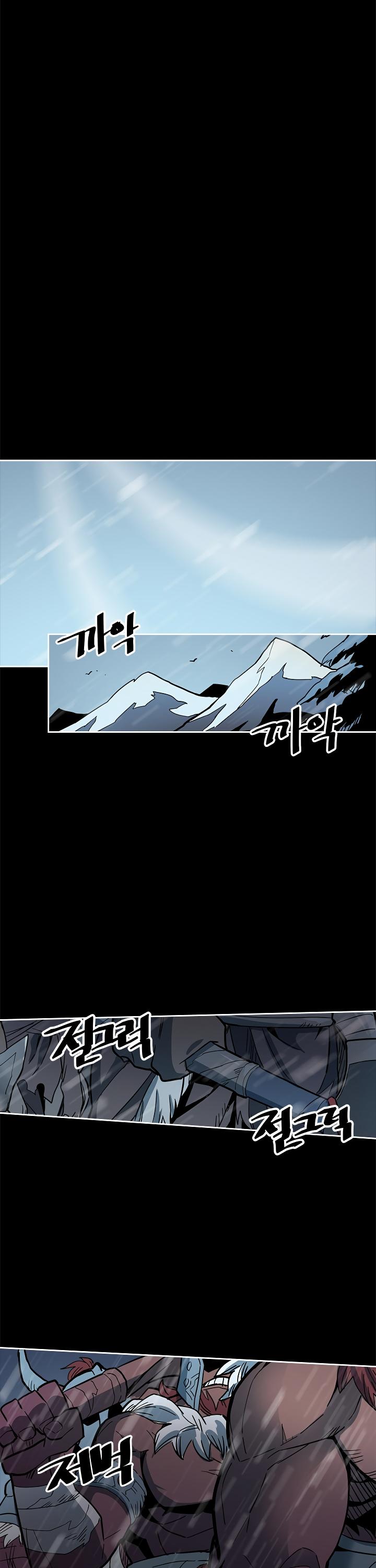 A Returner's Magic Should Be Special Chapter 54 page 37 - Chapter 54