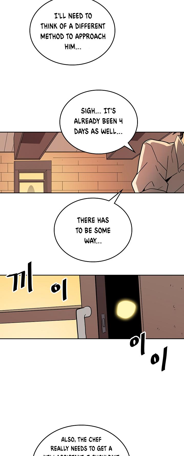 A Returner's Magic Should Be Special Chapter 55 page 15 - Chapter 55