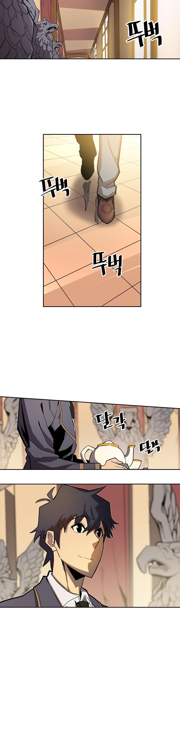 A Returner's Magic Should Be Special Chapter 55 page 2 - Chapter 55