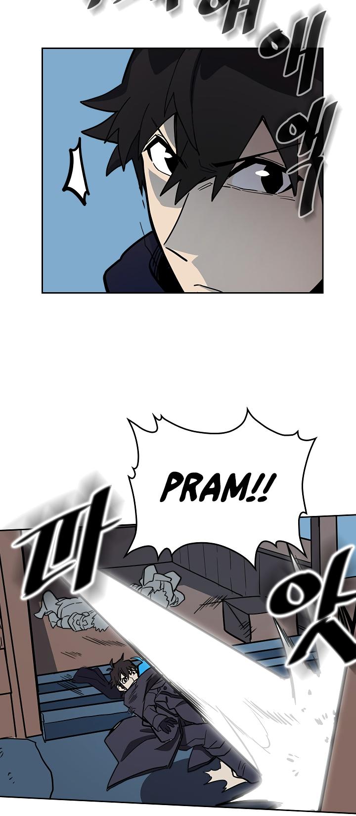 A Returner's Magic Should Be Special Chapter 56 page 25 - Chapter 56
