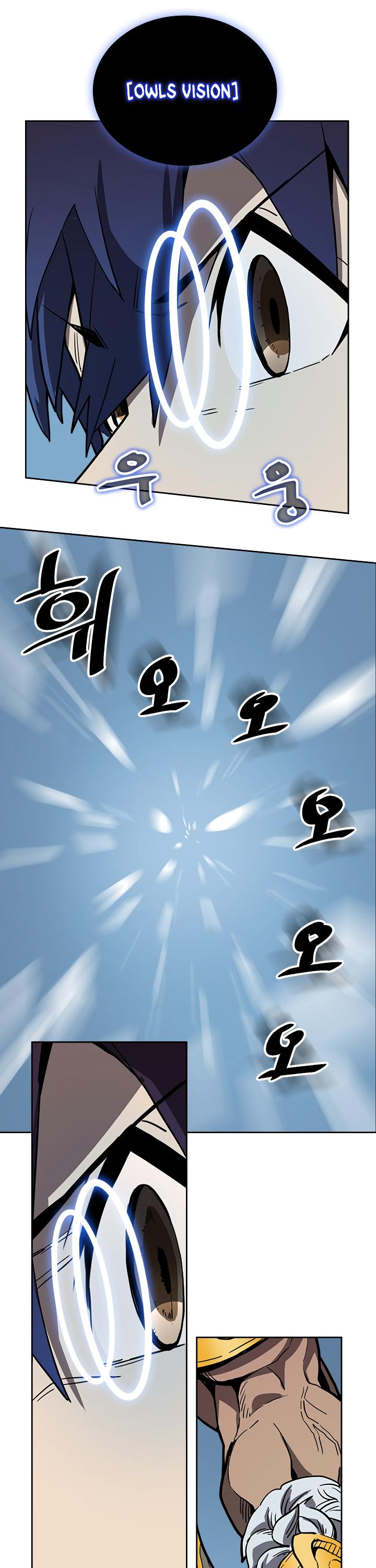 A Returner's Magic Should Be Special Chapter 56 page 27 - Chapter 56