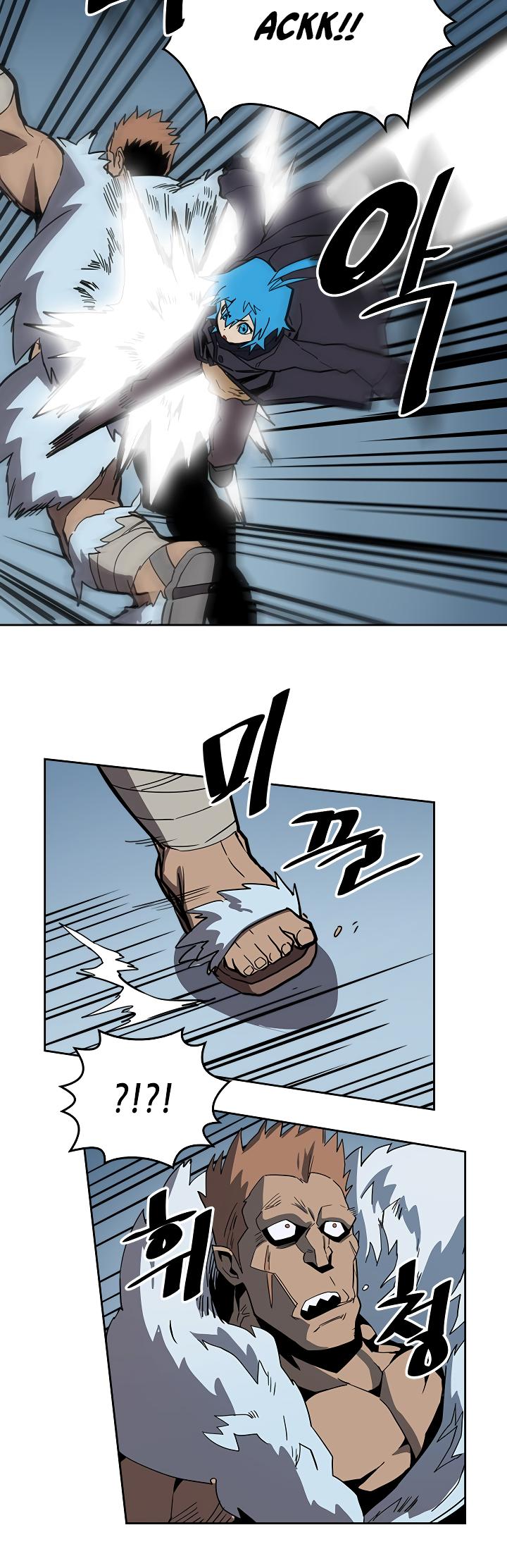 A Returner's Magic Should Be Special Chapter 57 page 23 - Chapter 57