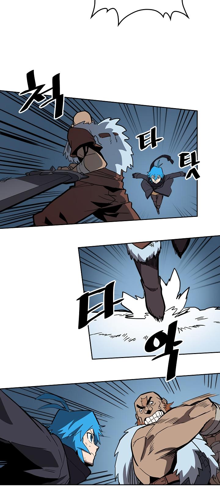 A Returner's Magic Should Be Special Chapter 57 page 27 - Chapter 57