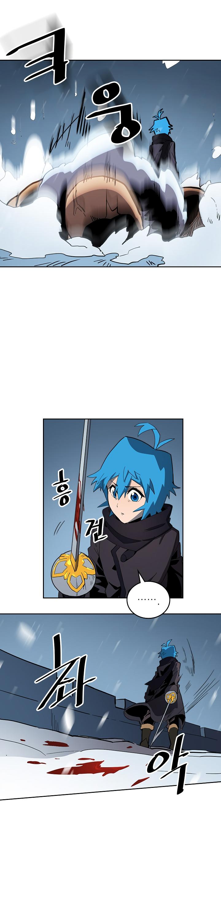 A Returner's Magic Should Be Special Chapter 57 page 32 - Chapter 57
