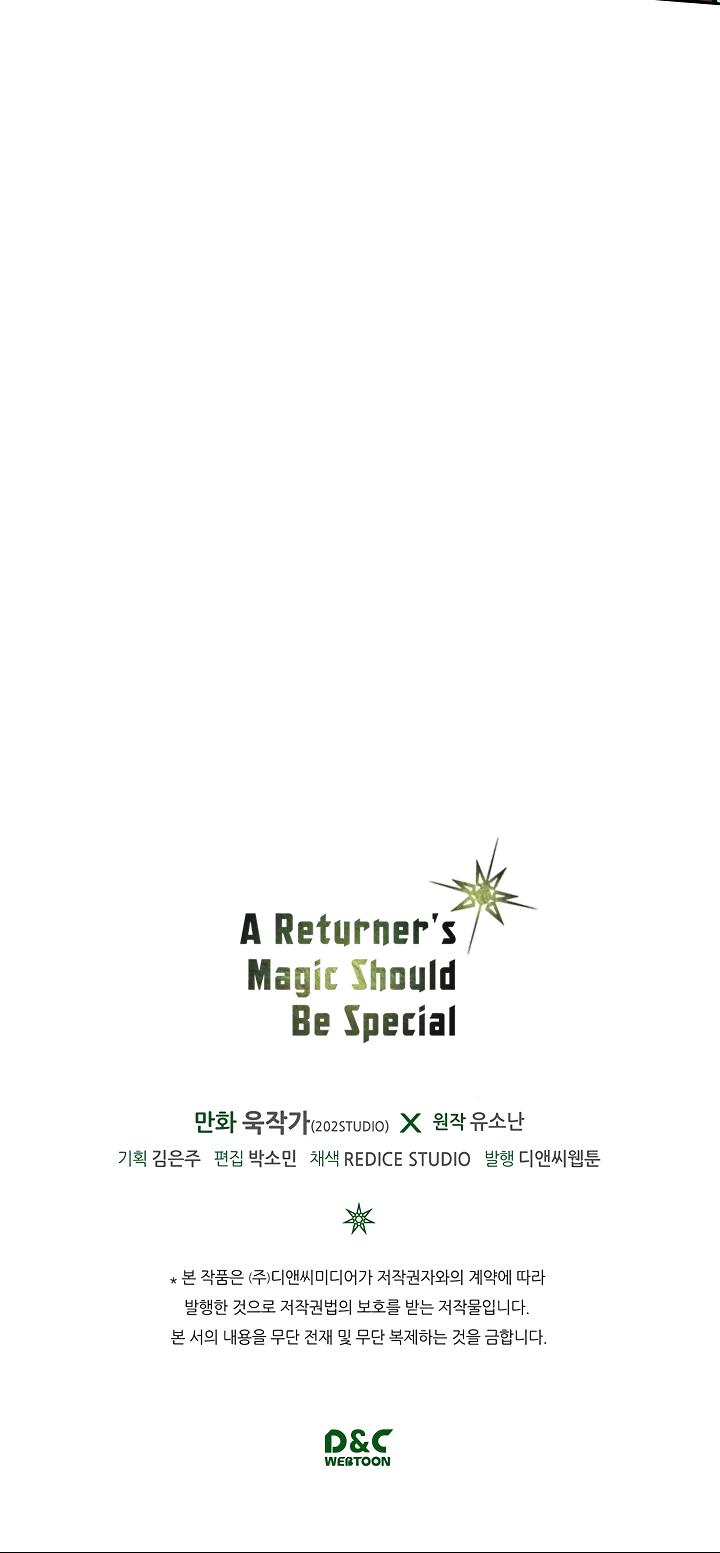 A Returner's Magic Should Be Special Chapter 57 page 36 - Chapter 57