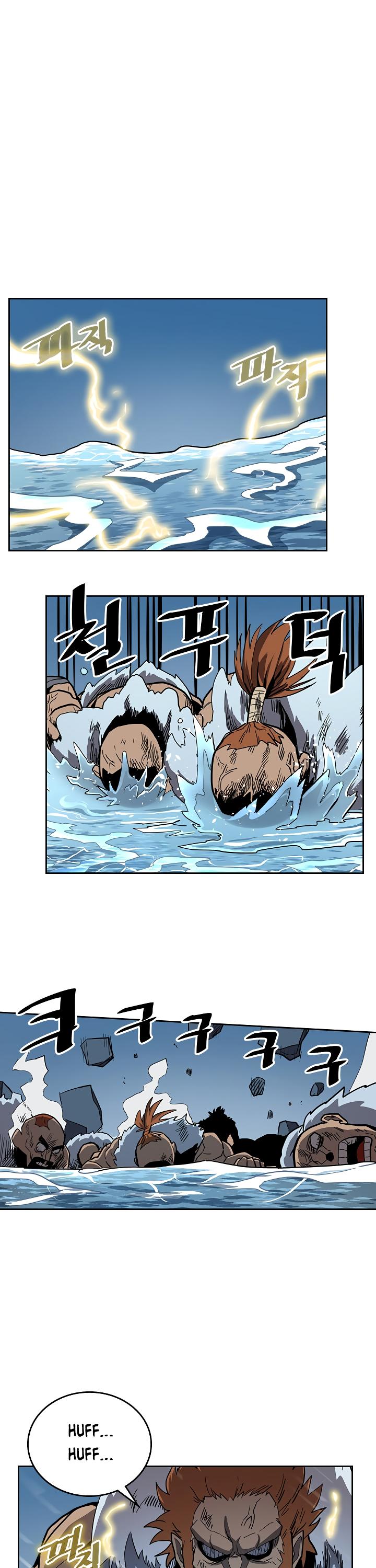 A Returner's Magic Should Be Special Chapter 58 page 13 - Chapter 58