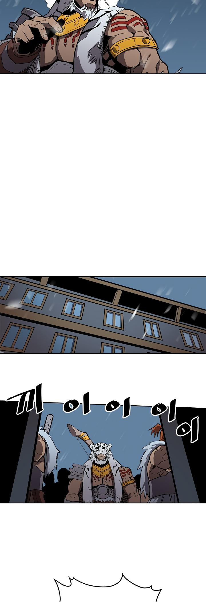 A Returner's Magic Should Be Special Chapter 58 page 21 - Chapter 58