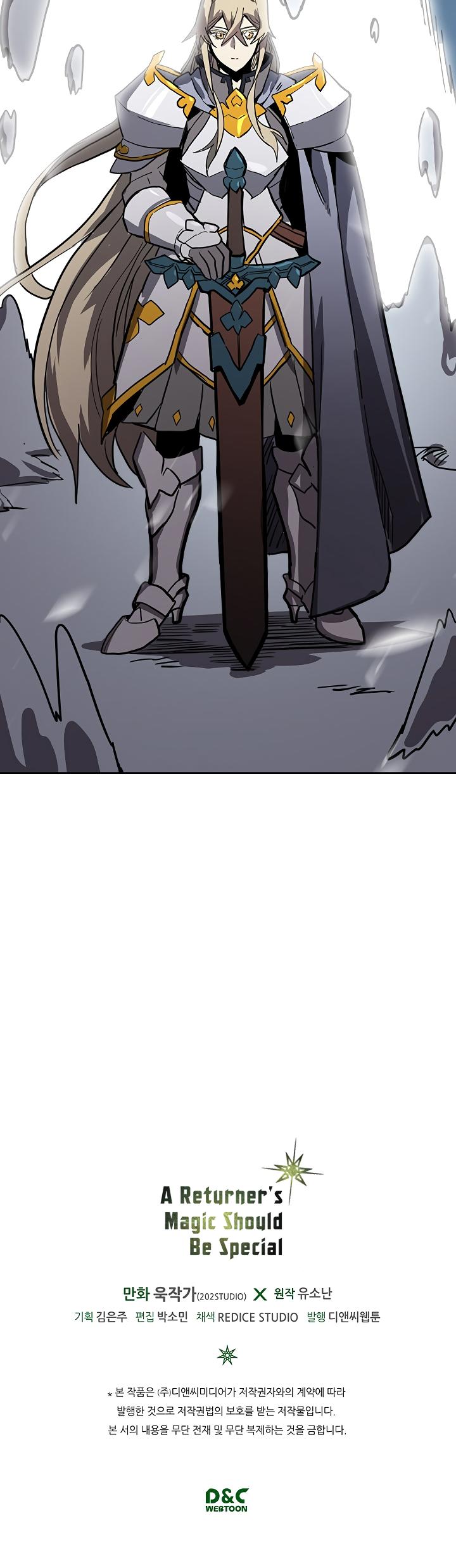 A Returner's Magic Should Be Special Chapter 58 page 33 - Chapter 58