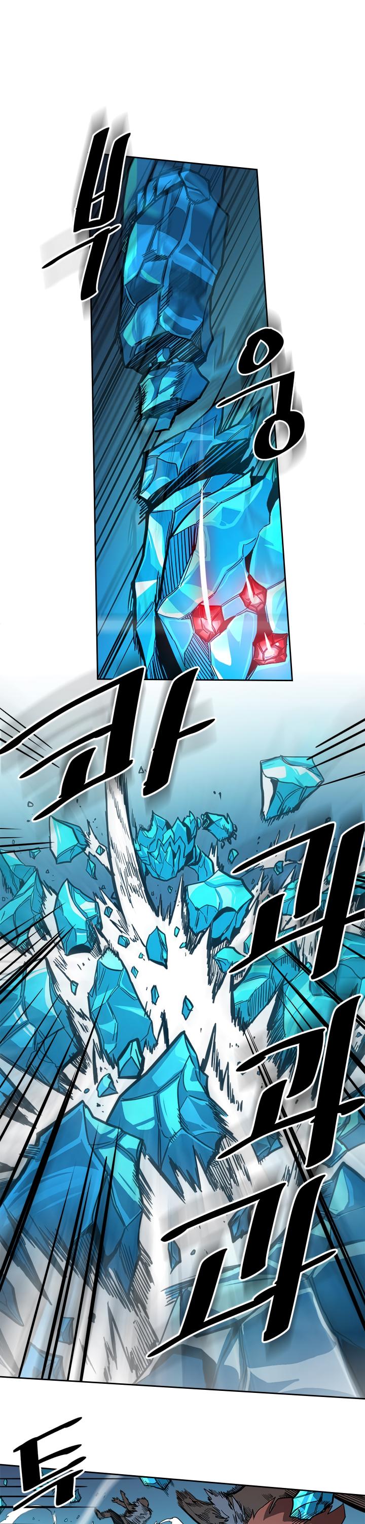 A Returner's Magic Should Be Special Chapter 59 page 15 - Chapter 59