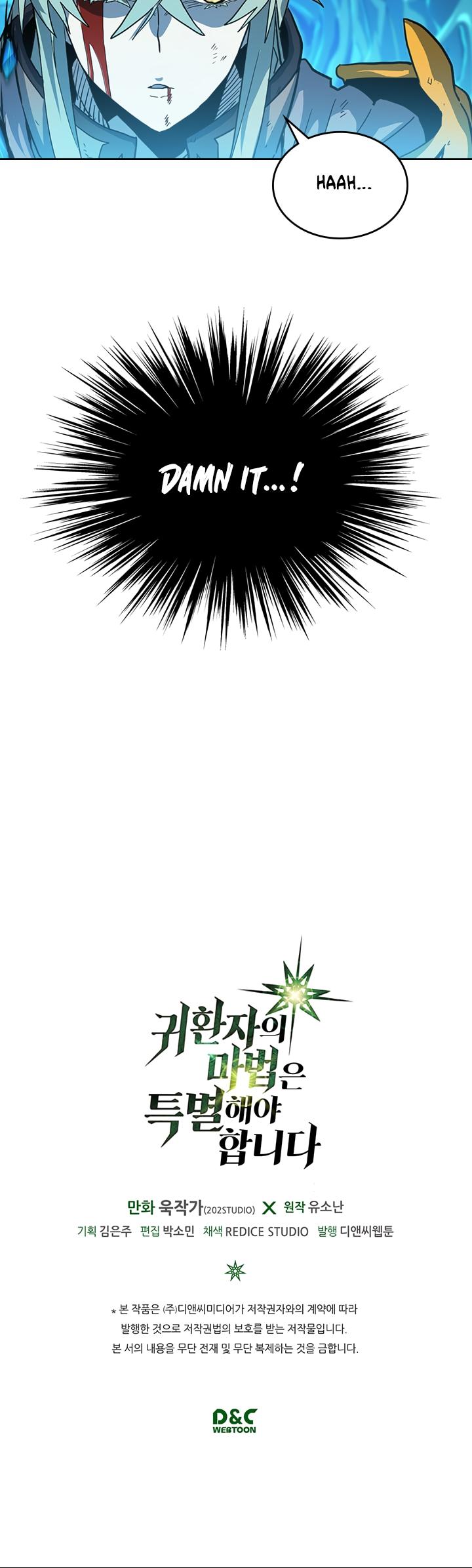 A Returner's Magic Should Be Special Chapter 59 page 31 - Chapter 59