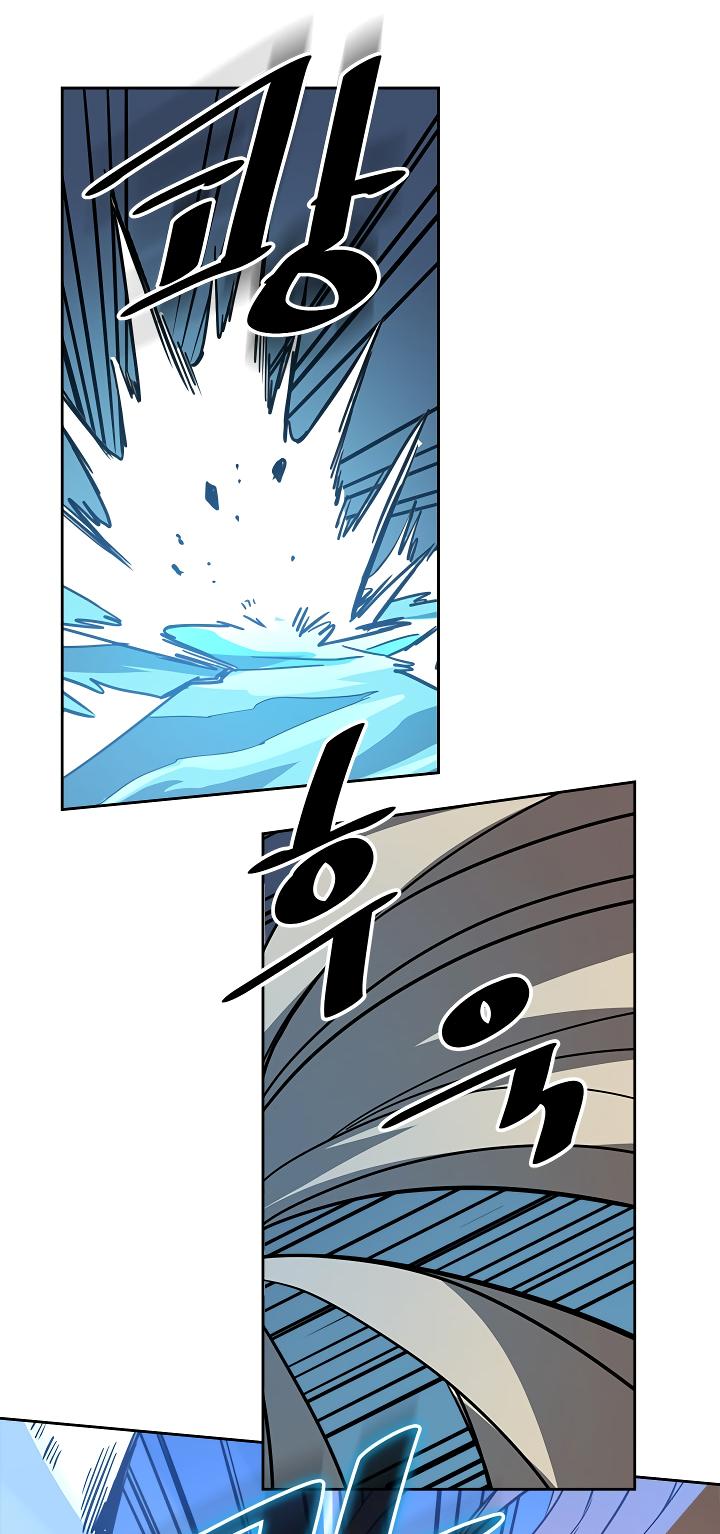 A Returner's Magic Should Be Special Chapter 60 page 15 - Chapter 60