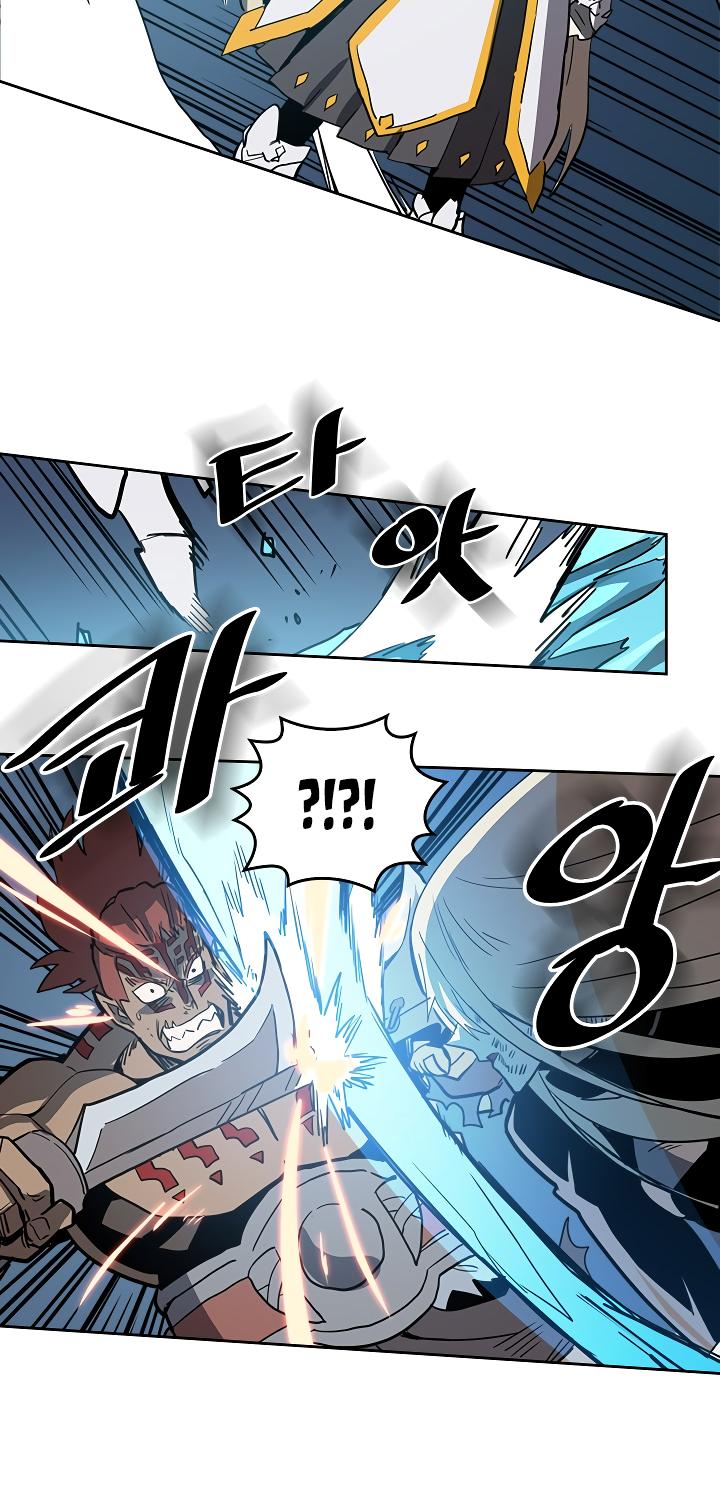 A Returner's Magic Should Be Special Chapter 60 page 27 - Chapter 60