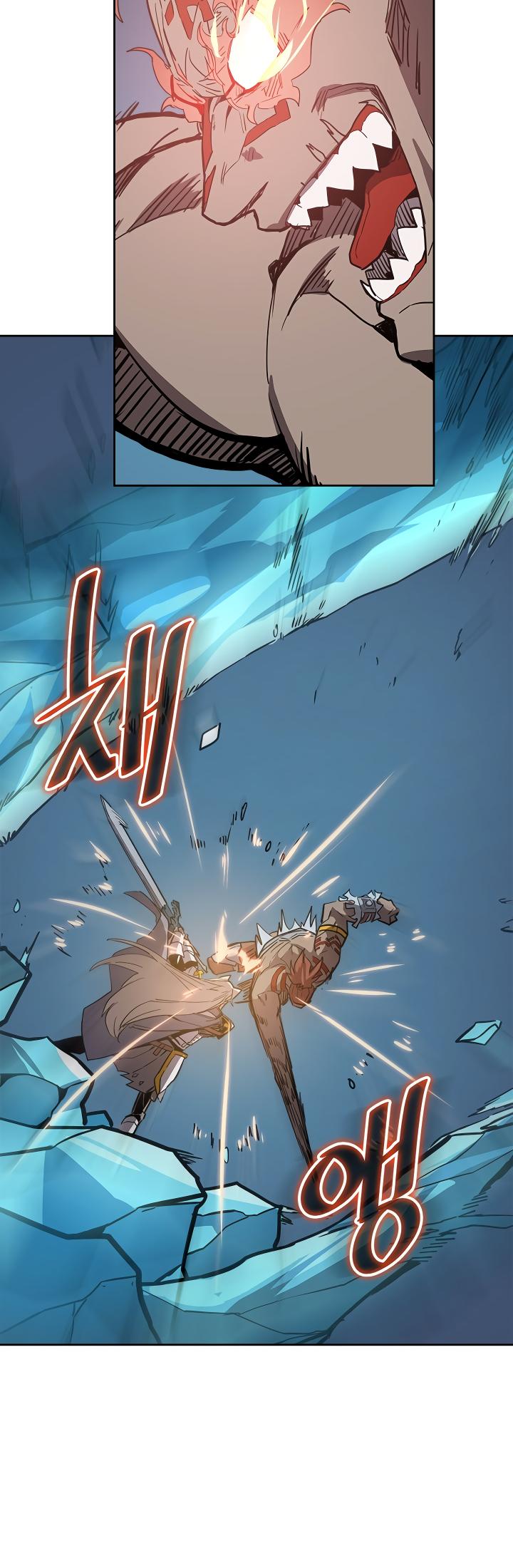 A Returner's Magic Should Be Special Chapter 60 page 3 - Chapter 60