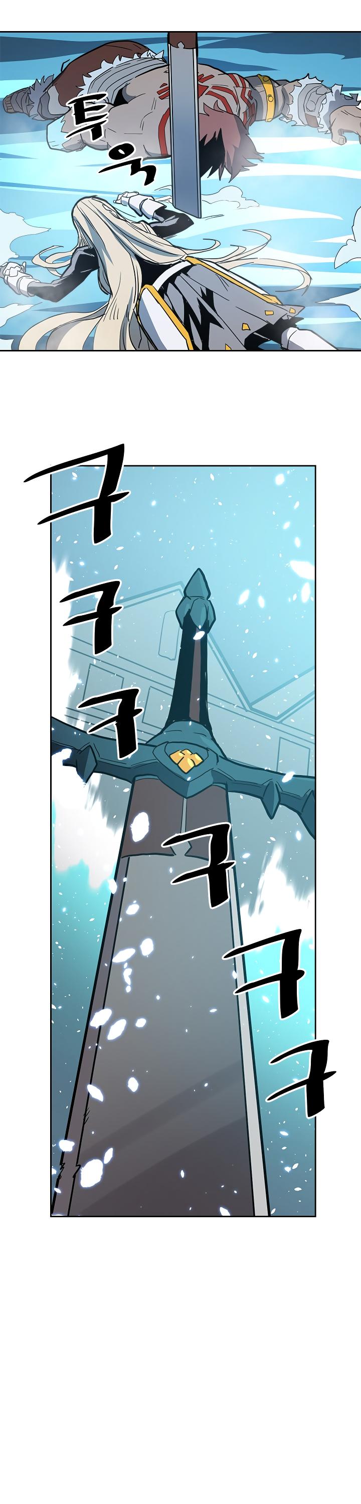 A Returner's Magic Should Be Special Chapter 60 page 35 - Chapter 60