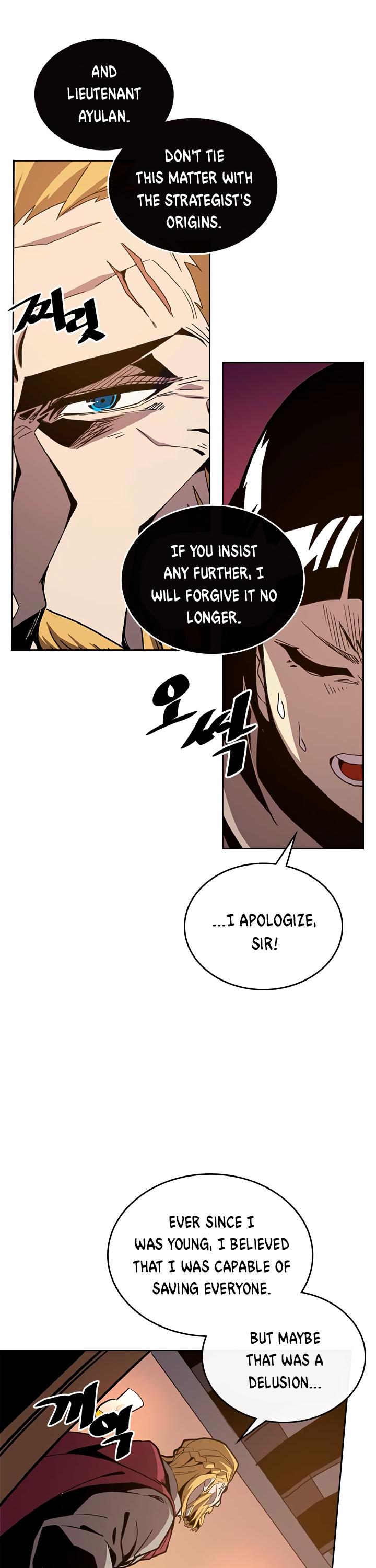 A Returner's Magic Should Be Special Chapter 66 page 23 - Chapter 66