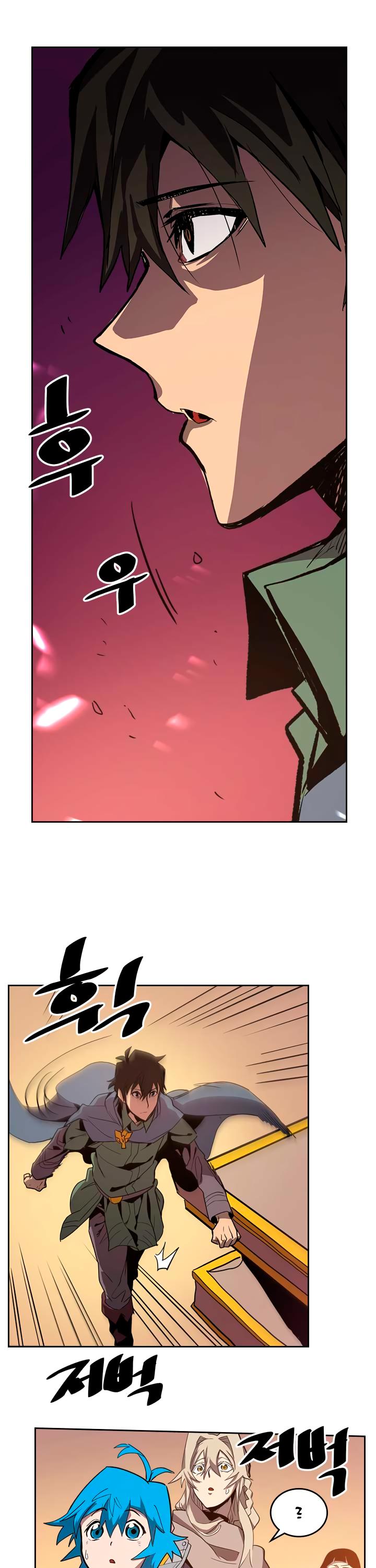 A Returner's Magic Should Be Special Chapter 66 page 30 - Chapter 66