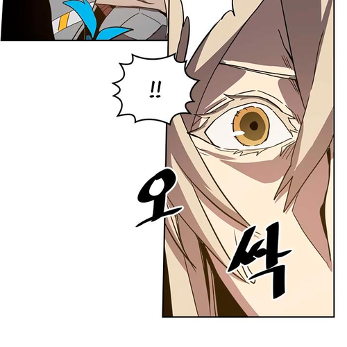 A Returner's Magic Should Be Special Chapter 66 cover