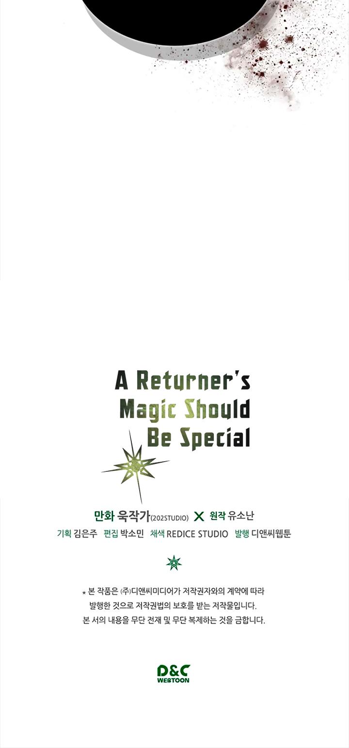A Returner's Magic Should Be Special Chapter 68 page 37 - Chapter 68