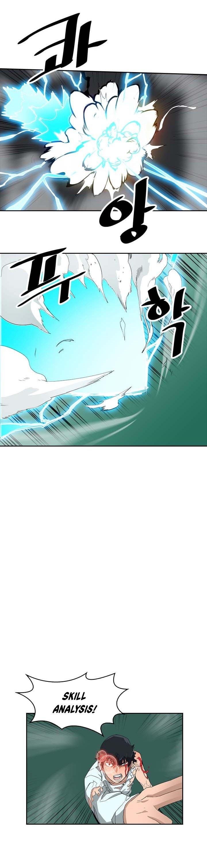 A Returner's Magic Should Be Special Chapter 7 page 23 - Chapter 7