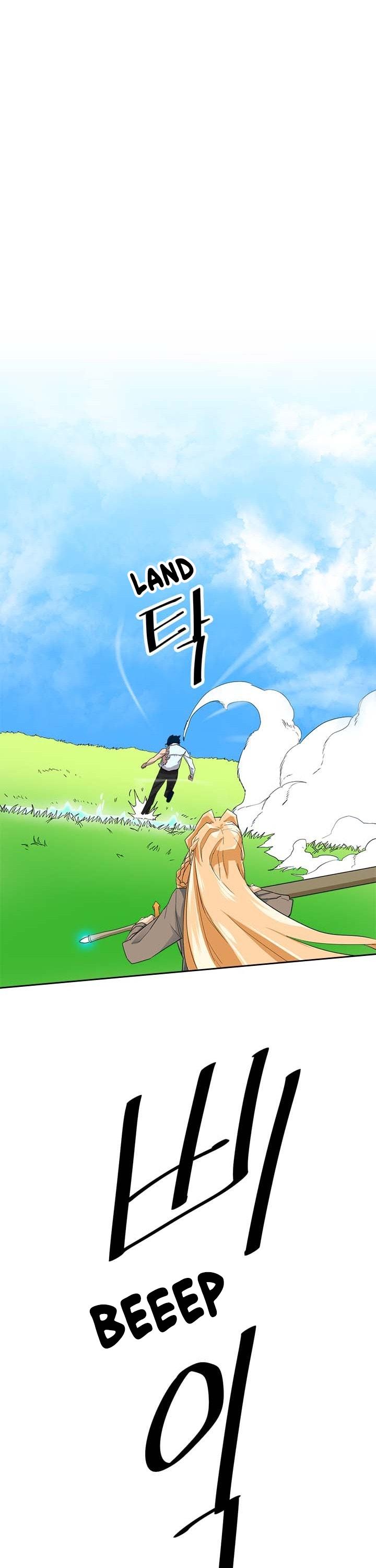 A Returner's Magic Should Be Special Chapter 7 page 29 - Chapter 7