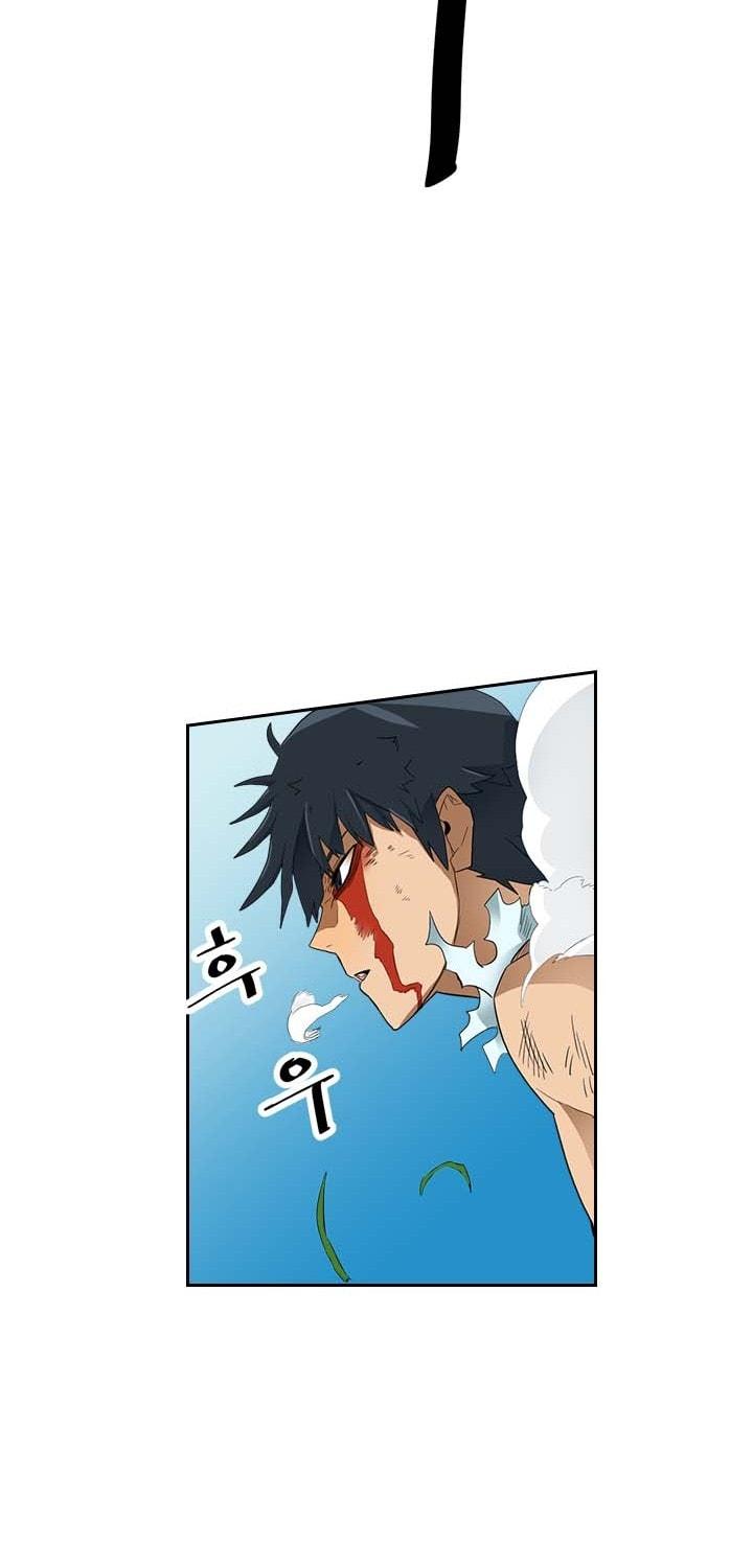 A Returner's Magic Should Be Special Chapter 7 page 30 - Chapter 7