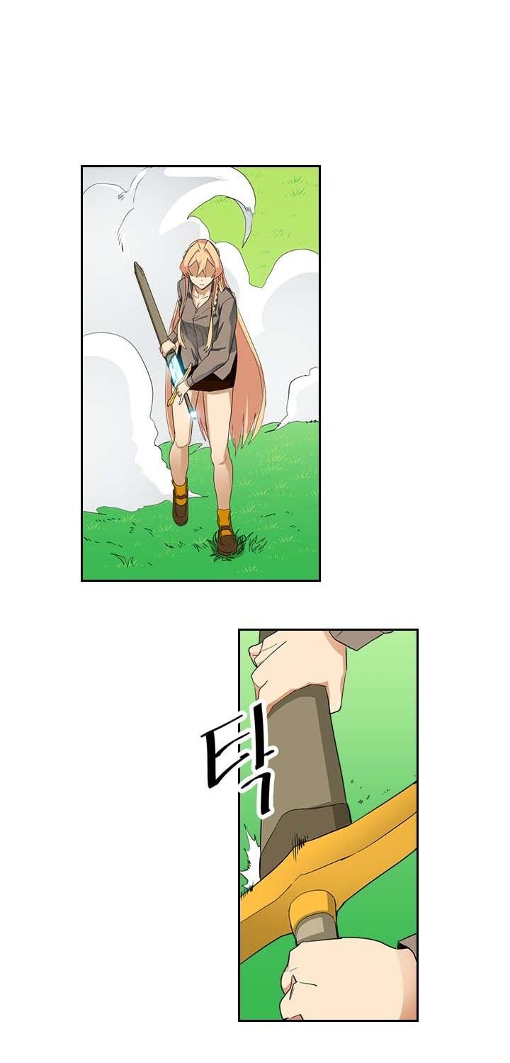 A Returner's Magic Should Be Special Chapter 7 page 31 - Chapter 7