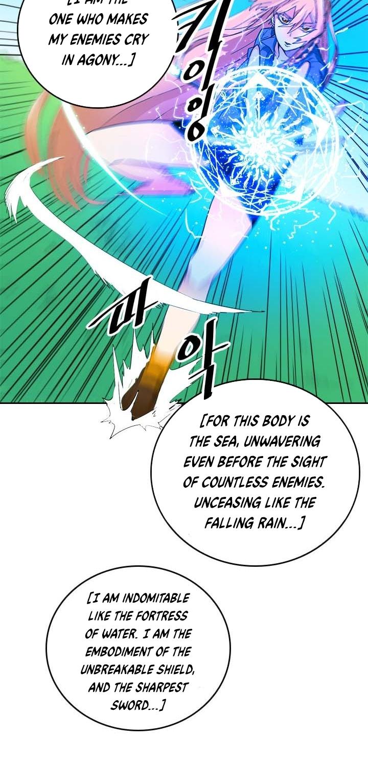 A Returner's Magic Should Be Special Chapter 7 page 7 - Chapter 7