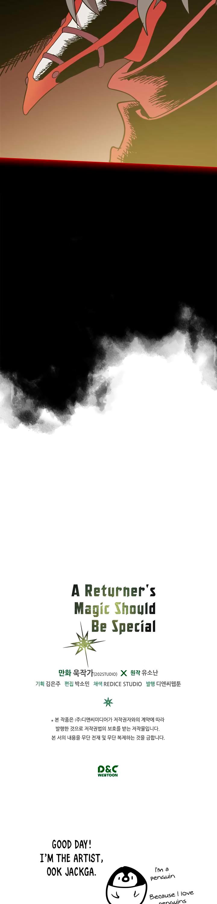 A Returner's Magic Should Be Special Chapter 70 page 45 - Chapter 70