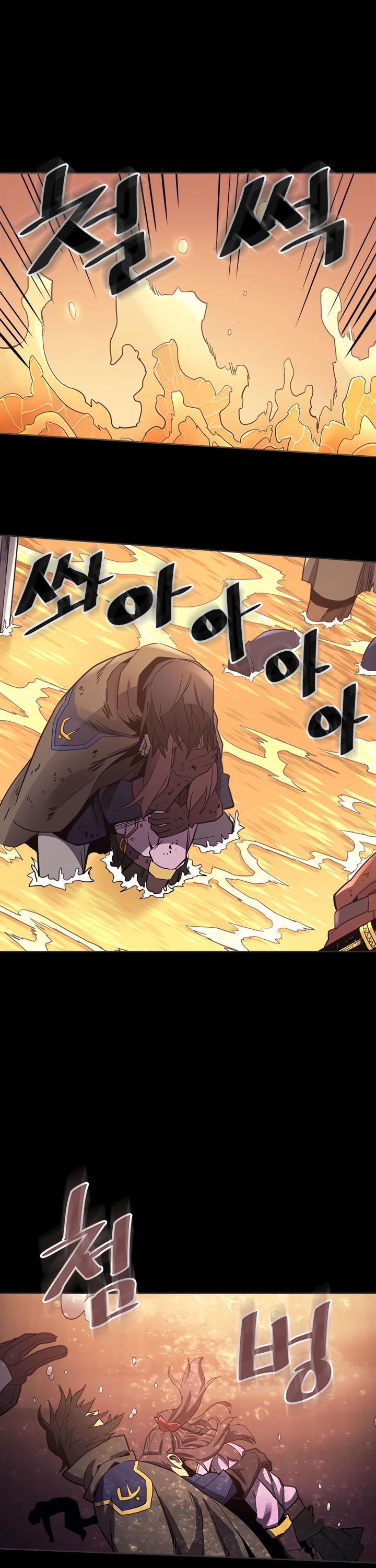 A Returner's Magic Should Be Special Chapter 71 page 6 - Chapter 71