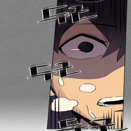 A Returner's Magic Should Be Special Chapter 71 cover