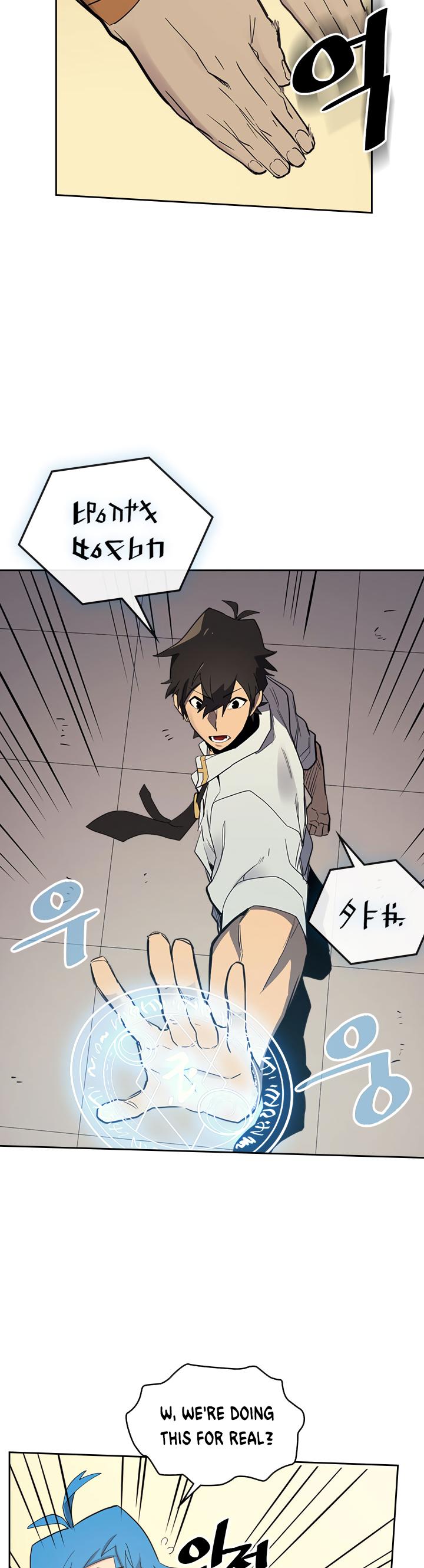 A Returner's Magic Should Be Special Chapter 72 page 25 - Chapter 72