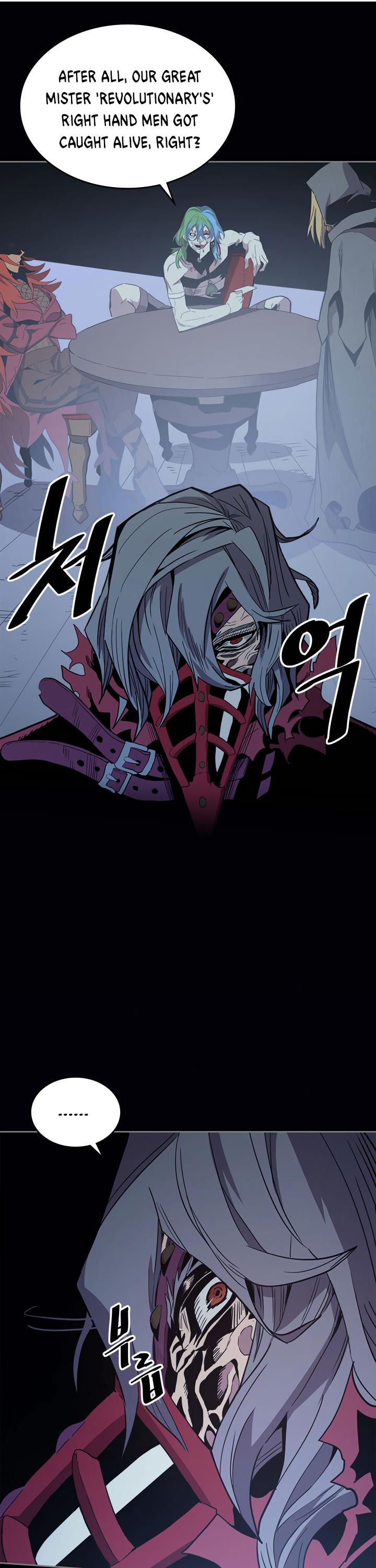 A Returner's Magic Should Be Special Chapter 74 page 7 - Chapter 74
