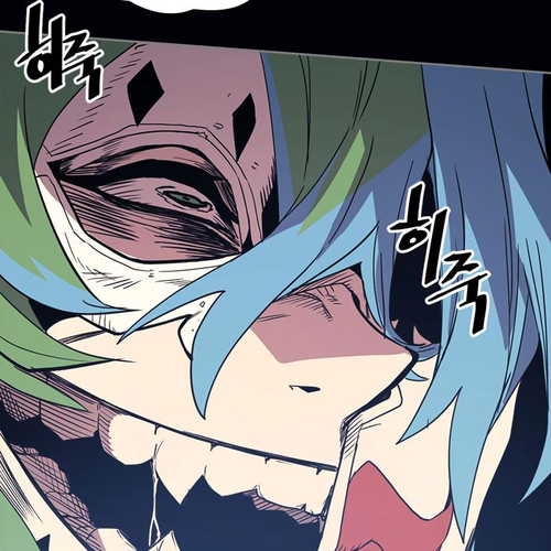 A Returner's Magic Should Be Special Chapter 74 cover